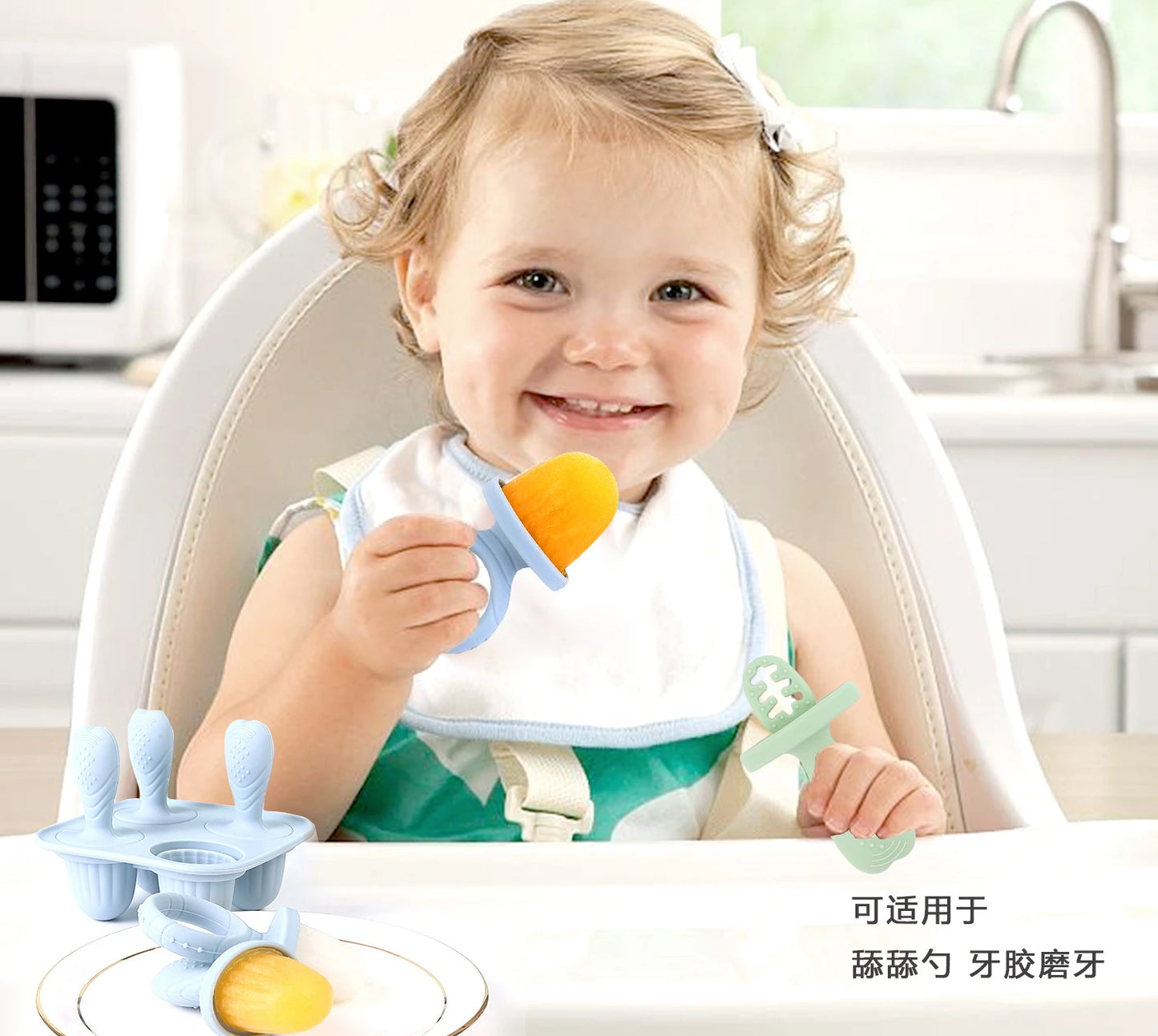 Grignoteur Filet Bébé + Moules à Glace — Set Alimentation 4-18 mois